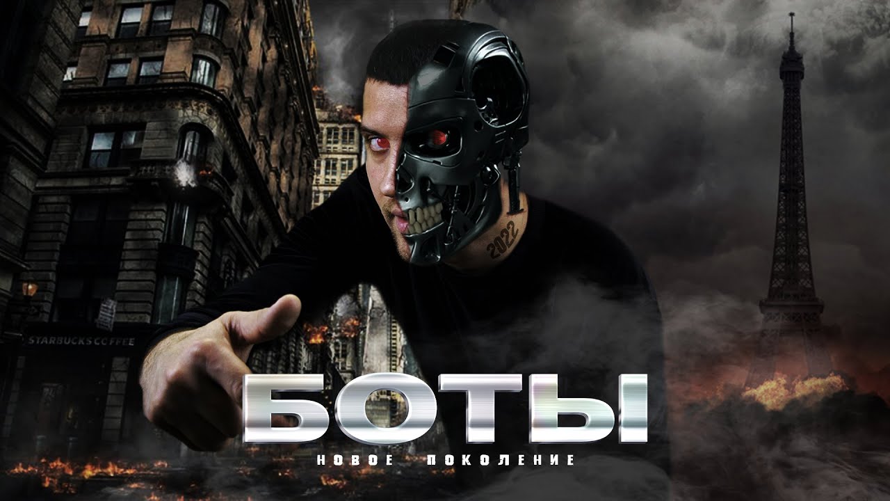 Искуственный интеллект